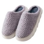 COZYSTEPS